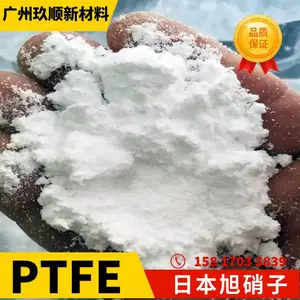 �ձ������� PTFE PA1025Z ���� ��ǿ25% ������ ���ķ���ϩ���Ͻ���