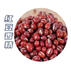 �춹�㾫 ʳƷ�� Ͱװ 1kgװ ���ҹ�Ӧ �����決�͸���