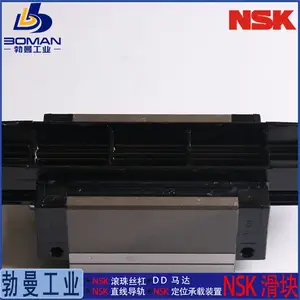 NSK����RAA45EMK6Z-K ֱ�ߵ��� RA45EM ������RAϵ�� ��Ѽӹ�����