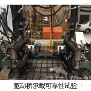 驱动桥承载可靠性试验台