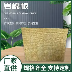��ֽ����������ް� ��ȼ����� �����޺�