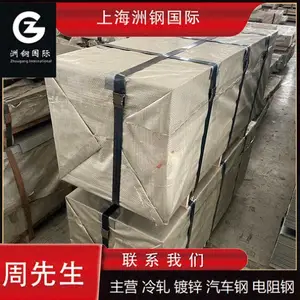 ����-������CR330Y/590T-DP������� ��ϴ���