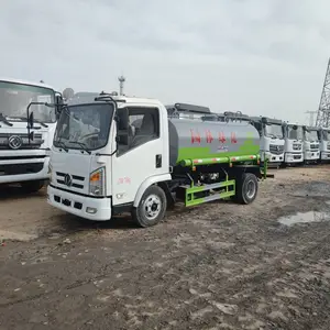 国三洒水雾炮车 5-20吨绿化喷洒车 适合厂区工地 加重工程底盘