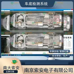�����ײ�̽��ϵͳ AB�ų���ɨ�� ���������ʼ콻������ ����4S�����������޳�������