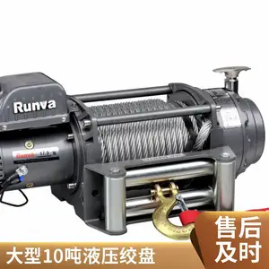 ���ص������ٽ���12v24v48v���ػ����õ綯�泵��1�������ӳ�