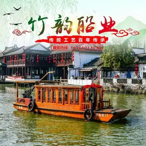 �¹Ż����綯�۹⴬ 20��ҡ���ֻ�ľ�� ��ʽ����Ӵ��δ�