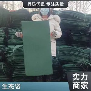 ԰�ֻ����̻���̬�� ���ںӵ����� ���ڵ��ڳ�˿���� ��������