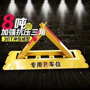 �踣�� ��̥ţ���� �Ӻ�ռλ�� ��ײͣ����������