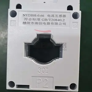 湘创PMF910Y电力仪表说明书