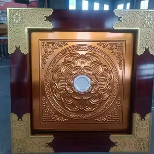 佛堂吊顶寺院古建佛堂集成吊顶古建天花板仿古中式吊顶材料铝扣板