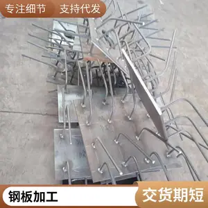 �����ְ�ӹ� �и� ���� �������� ��Բ�ӹ� ��ͼ����