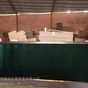 ���ѧУ�ڰ嶨�� ������������ڰ� �ڰ�װ�