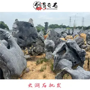 ��������̫��ʯ��ɽ�쾰-����̫��ʯ��ʯ����ʯ-����̫��ʯ����