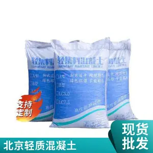 �Ἧ�ϻ�����lc7.5 �����ͻ� ��ɫ΢��״ ������ǽר�� �� ��