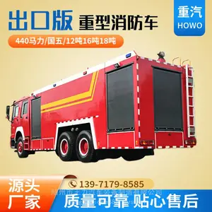 ����16��ˮ����ĭ������ �������ֺ�˫�Ź���440����
