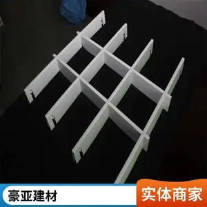 ����դ�컨 ��ľ������դ ʮ�ָ��ɫ����դ ���ָ��դ