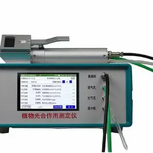 ֲ�������òⶨ�� DC8.4V﮵�� �ͺţ�D405232