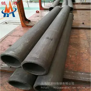 SNCM815�Ͻ���̼��Բ�� ����16CrNi4MoA���Ĺ�Ӧ