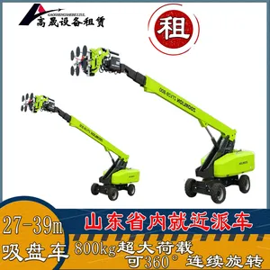 崂山区直臂车租赁 5吨蜘蛛吊出租 车型齐全