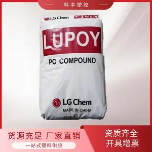 闊╁浗LG PC 1302LT-12 鑰愮儹绾 涓瓑绮樺害 鍚告敹绱绾