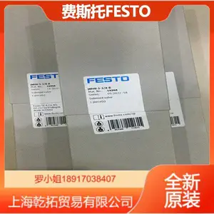 �¹�FESTO����̬��ŷ�163191-CPV18-M1H-5JS-1/4