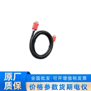 ��������HDMI ��Ƶ����(DS-1HD/E)DS-1HD3PB 5��