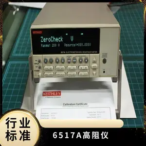 回收 Keithley6517A 5-1/2位显示型静电计 吉时利A/高阻表