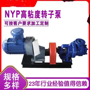 NYP-25����ָ�ճ��ת�ӱ� ����ճ������ ����������
