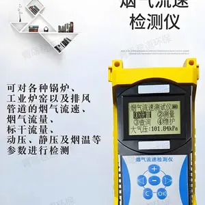 ��������JD-3020��Яʽ���������� Ƥ�йܷ��ܵ����������ٲ�����