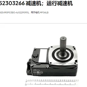 科尼减速机KONECRANES 齿轮箱 QD-E GES490PS3BO-A 52303266