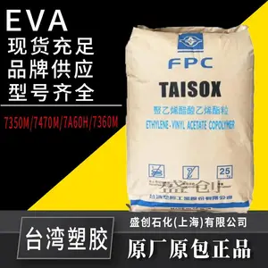 VA����28%EVĄ���ܽ�7A60H͸��7B60H���������ۼ��ܽ�ԭ�Ͽ���