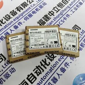 推送:GT15-J7E71-100省市县区域/直送2025全+境+派+送