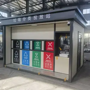 �ȼ�������һ�廯�������෿�뻷���ں� �� �ֳ���