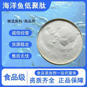 ʳƷ�� ������;��� �㽺ԭ������ Ӫ��ǿ���� ������ȫ 1kg��