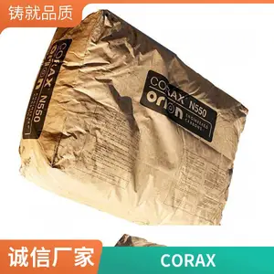 Orionŷ��¡ ���ѽ�̿�� CORAX N990 �߽ṹ��ĥ��ī��̼��