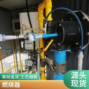 窑炉烧嘴 改造600万大卡燃气燃烧机烘干粮食燃烧器机头 燃烧系统