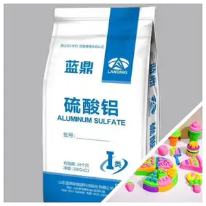 胶泥玩具专用硫酸铝