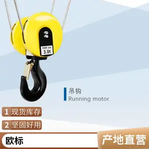 �綯��«�������������������¹���������ػ����г����2/3/5��
