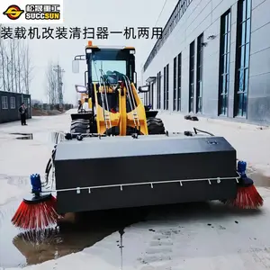 前进式扫路机 工作宽度3米 装载机改清扫器 出口质量