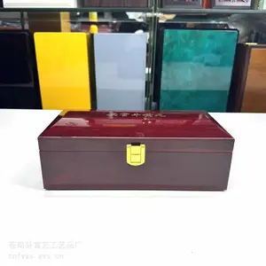砚台木盒 天然角梳木盒 实木烤漆木盒 白酒木盒木盒定做
