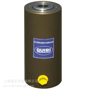 QUIRI液压油缸