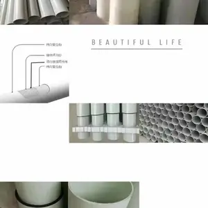 福州DB-BWFRP电缆保护管/通信光缆BWFRP编织缠绕保护管供应商