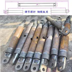 厂家供应Q235钢支撑 工地用建筑可调节喷塑支撑杆镀锌斜支撑