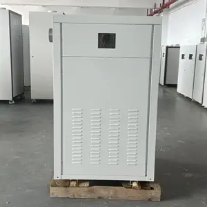 50KW匠奥燃气容积式热水器冷凝热水炉水容积320升供应生活热水