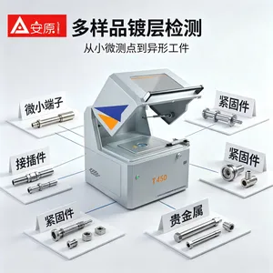 安原T450型镀层测厚仪可用于LED厂支架检测的厚度检测