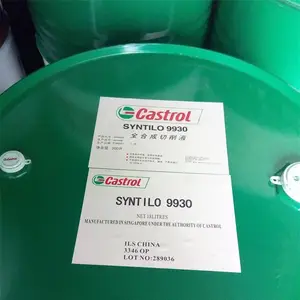 ��ʵ��Syntilo 9930C CF ȫ�ϳ�ˮ��������Һ �ظ������Ͻ�ĥ����Һ