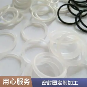 ��ɫ�轺�ܷ�Ȧ �߾�1mm �𽺷�ˮȦ �ܷ�O��Ȧ����