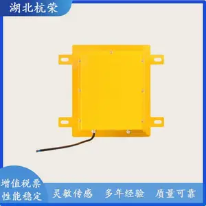 YWLC-I堵料检测器如何折返导流溜槽监测杭荣电气限位开关
