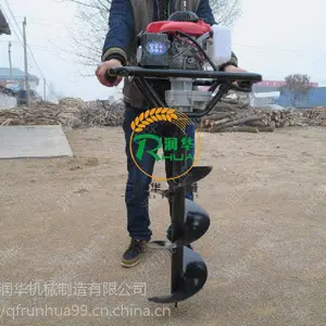 ������Ѩ��ӻ� ���������ֲ���� С���������ۻ�
