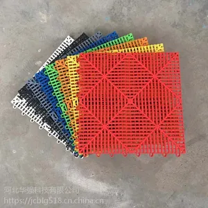 校园洗衣房防滑多功能排水垫 多种颜色皂盒 河北华强